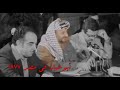 ياسر عرفات في القاهرة  1977