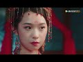 ep21 大婚夜！心机女再次设计，新娘遭调包 eng sub【夜叉新娘 fierce bride】 腾讯视频