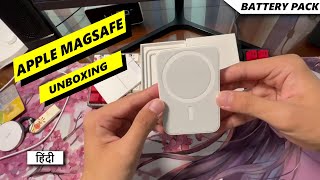 Apple Magsafe Battery Pack Unboxing in Hindi | Hands on | Price in India