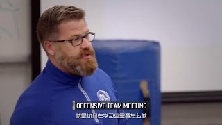 《NFL硬漢訓練營》-第11季-第4集-擇優汰劣（中文字幕）