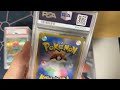 【ポケカ投資】50枚以上！psa鑑定開封！！マリィはpsa10取得できたのか！【ポケモンカード 開封動画 高騰 psa】