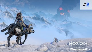 Horizon Zero Dawn Remastered / ИНИЦИАЦИЯ ВОИНОВ #2 / На PS5