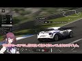 【gt7】1つ上がるだけで嬉しいデイリーレースb トライアルマウンテン【cevio ai 夏色花梨】