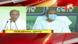 Indravati Irrigation Project Unveiled By Odisha CM Naveen