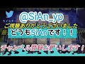 【遊戯王】タクティカルマスターズを4箱も開封！！【開封動画】