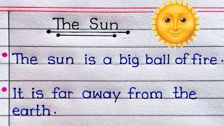 10 Lines On The Sun | Essay On The Sun | The Sun Essay 10 Lines In English | Essay Writing |