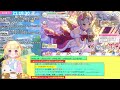 【プリコネr】 ※クラメン様募集中🎵 2月クラバトお疲れ様会✨