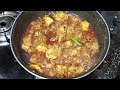 chicken pepper fry recipe telugu చికెన్ పెప్పర్ ఫ్రై