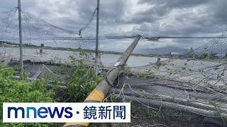 颱風外圍環流　綠島狂風暴雨、台東樹倒停電｜#鏡新聞