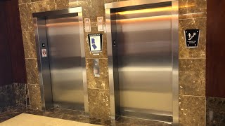 [EL] 2 2008 Schindler HT 330A Hydraulic Elevators at 30 Town Square (Asheville, NC)