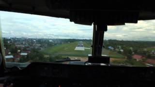 Dash 7 Landing on Bontang WALC (cockpit view)