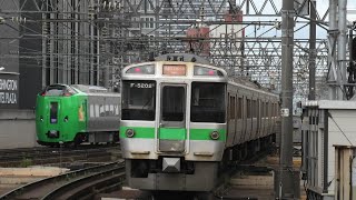 721系·733系·731系 札幌駅にて 2024/08/17