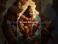 The power of Hanuman chalisa #ram #hanuman #premanandji #shorts #trending #shortsfeed #shortvideo