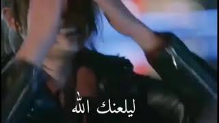 ماذا فعلت بي لقد دمرتني ،، حزين جدآ مسلسل رامو