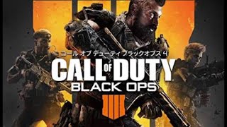 [COD-BO4]たまにはチーデス参加おけ初見さん大歓迎♪