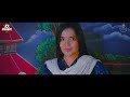 tomar premey full drama sohel mondol samira mahi rubel anush eid drama 2024