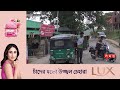 ভরা মৌসুমেও নেই পর্যটকের দেখা sajek valley tourist spot bangladesh tourism somoy tv