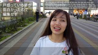 Star Susu Channel #2 虫歯治療 ~ 親知らず抜歯の経験 Decay tooth treatment \u0026 extract wisdom tooth process