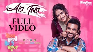 Aisi Taisi (Full Video) | Amrinder Gill | Harish Verma | Simi Chahal | Jatinder Shah