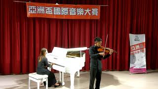 20200815-祺以Saint Saens   Violin Concerto in B Minor   Movt I參加亞洲盃音樂大賽@捷韻國際廳