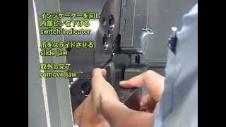 MMK Matsumoto QJC Quick Jaw Change, Power Chuck