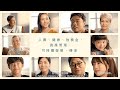 【Sun Life 永明 | 以先見 見未來 Together, the future made clear】