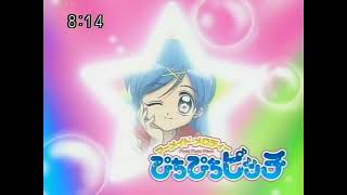 Mermaid Melody Eyecatch