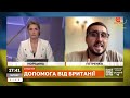 ПОКАЗОВЕ БЕЗСИЛЛЯ РФ ДРОНИ ДЖОНСОНА КРИМСЬКИЙ ТРОЛІНГ РОСІЯН ПЕТРЕНКО