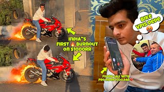 India’s First Fire Burnout on BMW S1000rr 😍🔥 || Akhir pro rider 1000 ke papa ne aisa kyu bola ? 🤬