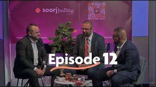 Soorj Խմենք podcast - Episode 12- The first ever Official Armenian Real estate conference