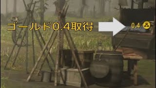 RDOマッタリ『面接官』『始めて間もない方へ、0.4G貰う方法』『宝の地図を活用しよう！』『1.6Gとかウレシス』『行きや優勝だぜ鉄道王ﾃﾍﾍﾟﾛ』『月曜日ちゃうよ土曜日ね』お楽しみください