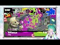 【スプラトゥーン3】大好きなアサリのxマッチをイグザミナーと潜る！【 新人vtuber 生配信】｜splatoon3