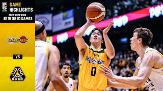 【ハイライト】仙台89ERSvs群馬クレインサンダーズ｜B1 第36節 GAME2｜05.07.2023 プロバスケ (Bリーグ)