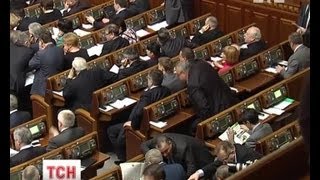 Сьогодні пенсійна реформа була на межі скасування