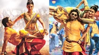 Maa Review Maa Istam || Race Gurram Movie Review
