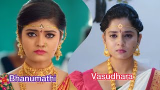 Bhanumathi serial new promo| KiranRamineni | Bhanumathi serial | guppedanthamanasu