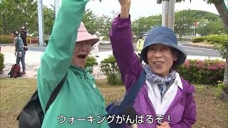 初夏の風を感じて　唐津市肥前町で棚田ウォーク【佐賀県】 (23/05/20 12:54)