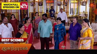 Anandha Ragam - Best Scenes | 03 May 2024 | Tamil Serial | Sun TV