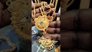 24 inch dollar chain 399/fs, 7339321068 watsapp booking only