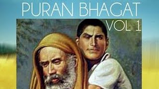 Qissa Puran Bhagat By Mand Ragi VOL [01/05]