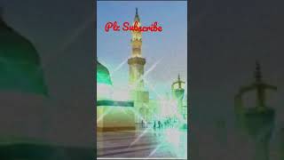 Medina - Maher Zain #maherzain