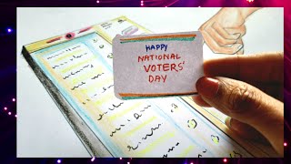 National Voters day drawing | How to draw National voters day poster easy | Voters day drawing easy
