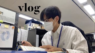 [VLOG] 일, 공부 무한반복 취준생 인턴의 일주일ㅣ인턴브이로그ㅣ취준생브이로그ㅣ남자브이로그ㅣ직장인 자기관리ㅣkorean vlog