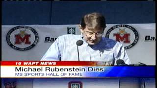 Rubenstein Memorial