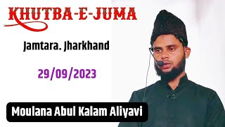 Khutba-E-JumaMoulana_Abul_Kalam_Aliyavi_Jharkhand