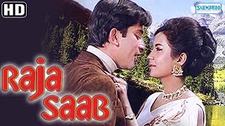 Raja Saab (HD) - Shashi Kapoor - Nanda - Rajendra Nath - Agha - Hindi Full Movie With Eng Subtitle