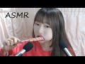 [ASMR] 사탕 이팅사운드(롤리팝,팝핑캔디,락캔디,주사위사탕) Candy Eating Sounds