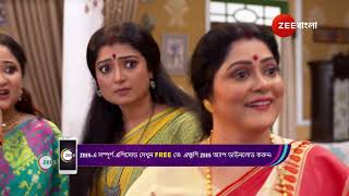 Anondi | Ep - 2 | Sep 24, 2024 | Best Scene 1 | Zee Bangla