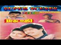 Madhumathi Tamil movie _Super Scenes || Prasanna || Aartii Naagpal ||K.S.Ravikumar