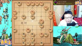 八卦象棋大师：中炮急进中兵来势汹汹，以毒攻毒不用防守开战吧。